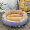 stock warm soft washable luxury round dog beds